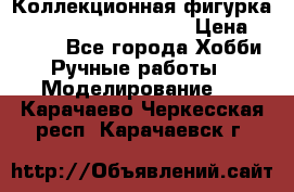  Коллекционная фигурка Spawn 28 Grave Digger › Цена ­ 3 500 - Все города Хобби. Ручные работы » Моделирование   . Карачаево-Черкесская респ.,Карачаевск г.